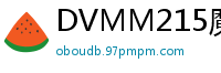 DVMM215魔镜号女子大生限定！露脸互脱全裸~蓝天下滑溜溜润滑液激情四射少女萝莉